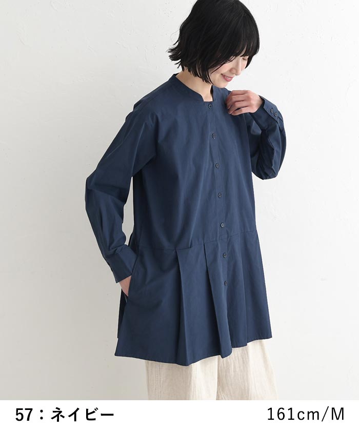 新作早割P5倍 裾プリーツチュニック レディース 長袖 綿タイプライター ロング 綿100％春 夏 秋 30代 40代 50代 26SS0219, | earth_eco_loco | 13