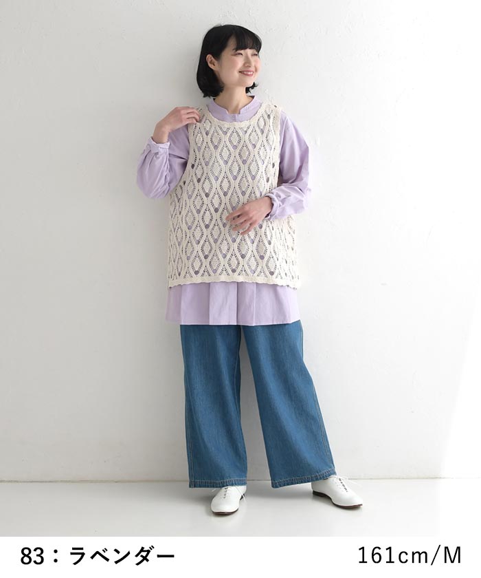 新作早割P5倍 裾プリーツチュニック レディース 長袖 綿タイプライター ロング 綿100％春 夏 秋 30代 40代 50代 26SS0219, | earth_eco_loco | 05