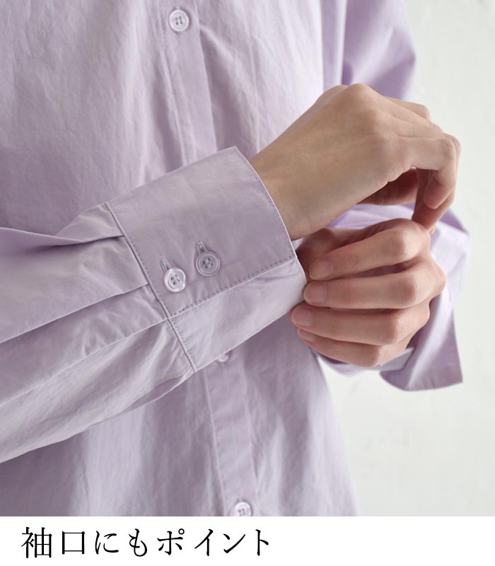 新作早割P5倍 裾プリーツチュニック レディース 長袖 綿タイプライター ロング 綿100％春 夏 秋 30代 40代 50代 26SS0219, | earth_eco_loco | 08