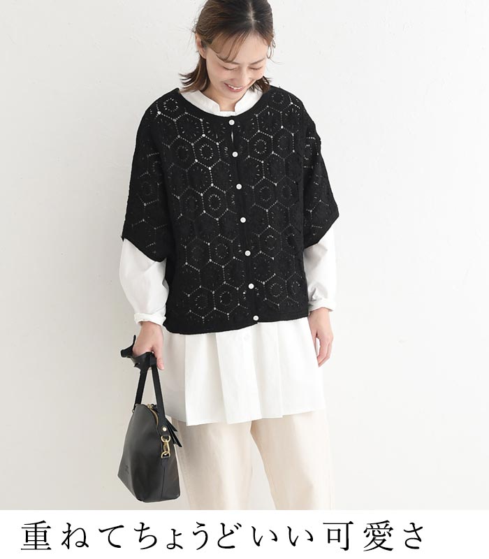 新作早割P5倍 裾プリーツチュニック レディース 長袖 綿タイプライター ロング 綿100％春 夏 秋 30代 40代 50代 26SS0219, | earth_eco_loco | 09