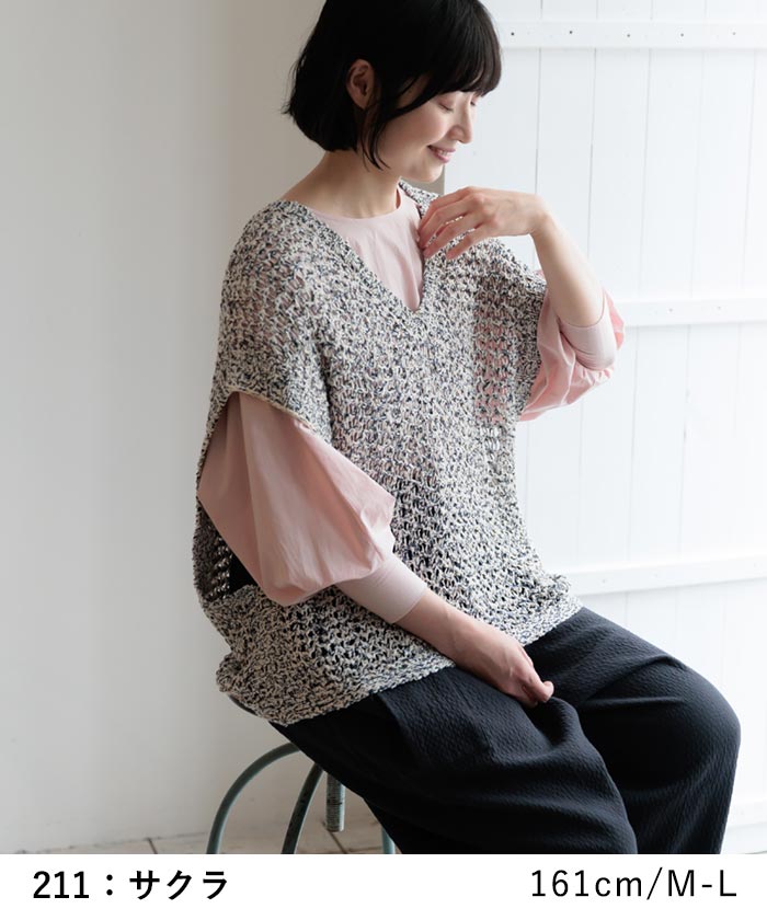 新作早割P5倍 ブラウス 高密度コットン 綿100％ earth_eco_loco春 夏 30代 40代 50代 26SS0306, | earth_eco_loco | 12