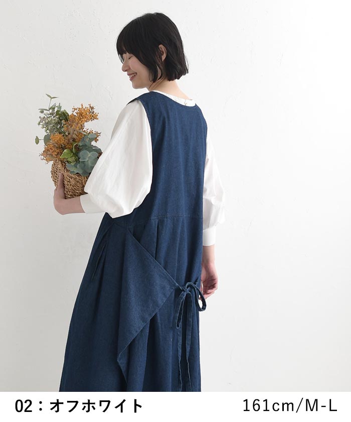 新作早割P5倍 ブラウス 高密度コットン 綿100％ earth_eco_loco春 夏 30代 40代 50代 26SS0306, | earth_eco_loco | 13