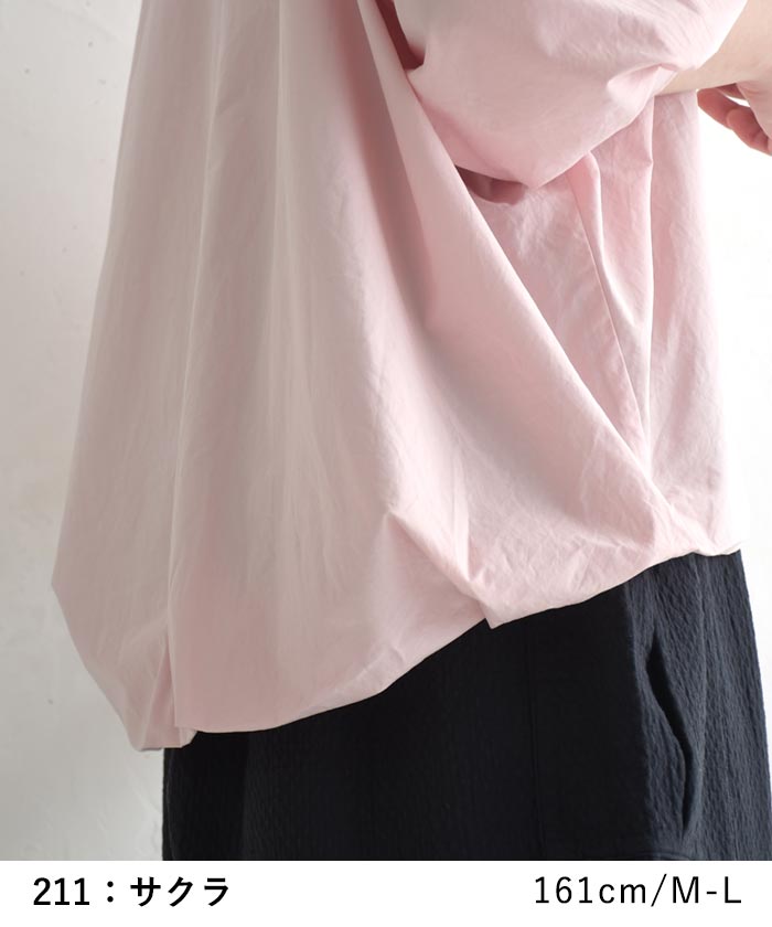 新作早割P5倍 ブラウス 高密度コットン 綿100％ earth_eco_loco春 夏 30代 40代 50代 26SS0306, | earth_eco_loco | 14