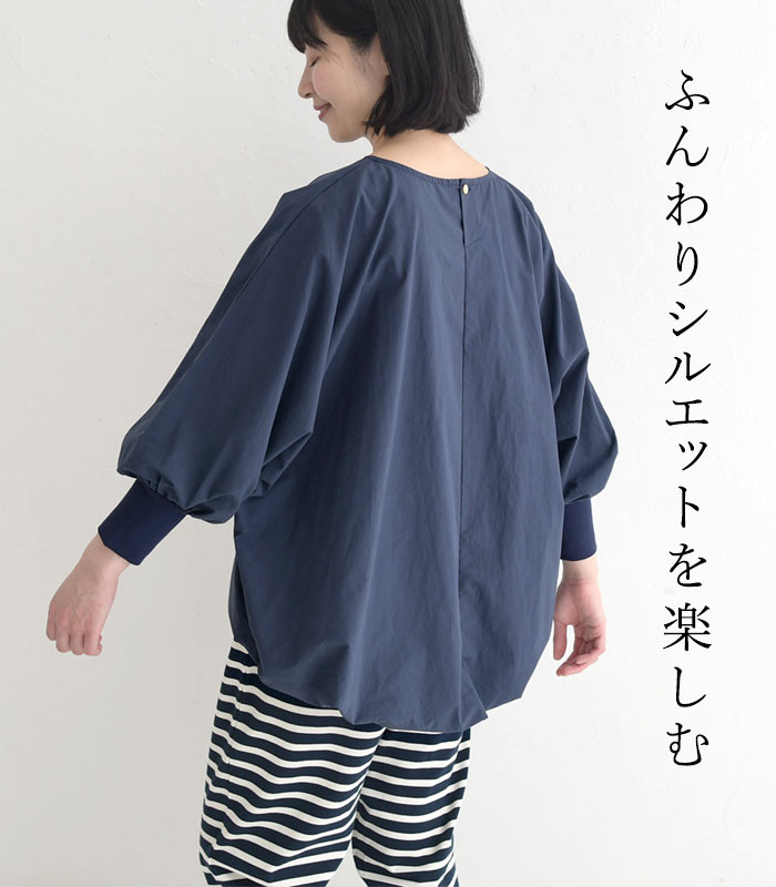 新作早割P5倍 ブラウス 高密度コットン 綿100％ earth_eco_loco春 夏 30代 40代 50代 26SS0306, | earth_eco_loco | 04