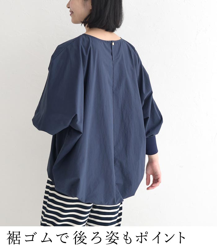 新作早割P5倍 ブラウス 高密度コットン 綿100％ earth_eco_loco春 夏 30代 40代 50代 26SS0306, | earth_eco_loco | 07