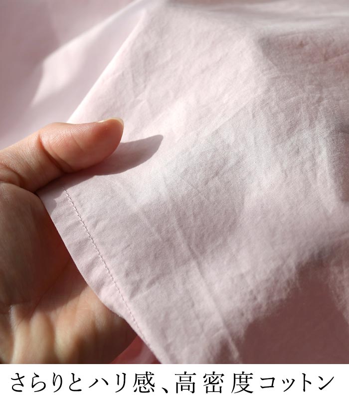 新作早割P5倍 ブラウス 高密度コットン 綿100％ earth_eco_loco春 夏 30代 40代 50代 26SS0306, | earth_eco_loco | 09