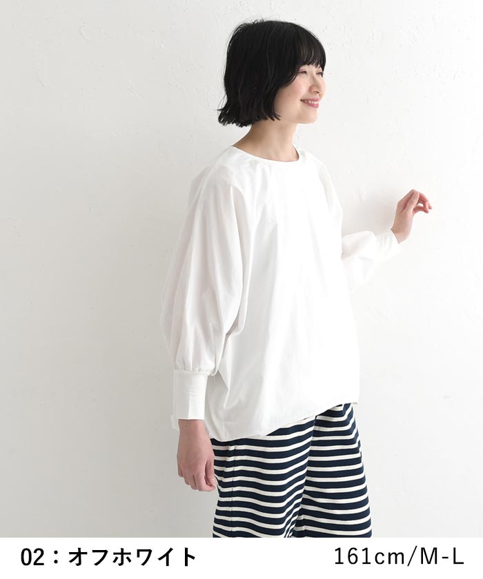 新作早割P5倍 ブラウス 高密度コットン 綿100％ earth_eco_loco春 夏 30代 40代 50代 26SS0306, | earth_eco_loco | 10