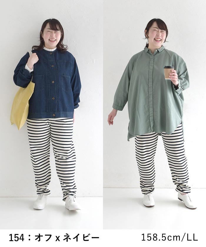 新作早割P5倍 ボーダーパンツ コットン100％ earth_eco_loco 春 夏 30代 40代 50代 26SS0306, | earth_eco_loco | 12