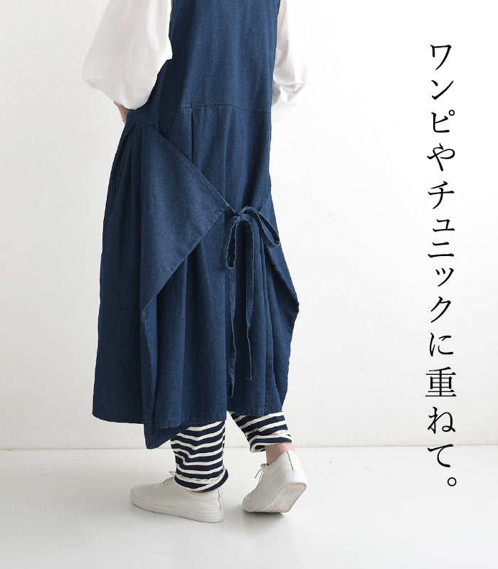 新作早割P5倍 ボーダーパンツ コットン100％ earth_eco_loco 春 夏 30代 40代 50代 26SS0306, | earth_eco_loco | 03