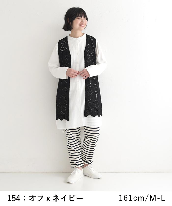 新作早割P5倍 ボーダーパンツ コットン100％ earth_eco_loco 春 夏 30代 40代 50代 26SS0306, | earth_eco_loco | 04