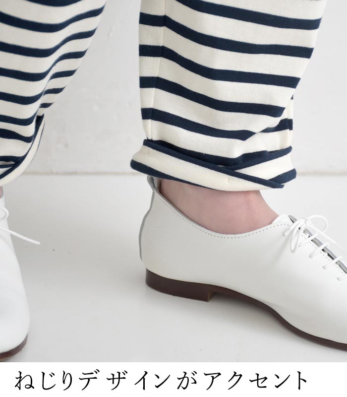 新作早割P5倍 ボーダーパンツ コットン100％ earth_eco_loco 春 夏 30代 40代 50代 26SS0306, | earth_eco_loco | 07