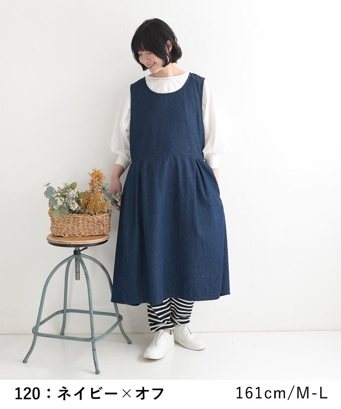 新作早割P5倍 ボーダーパンツ コットン100％ earth_eco_loco 春 夏 30代 40代 50代 26SS0306, | earth_eco_loco | 10