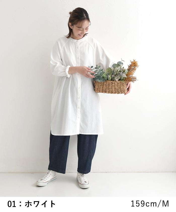 新作早割P5倍 カットソー袖で動きやすい チュニックブラウス earth_eco_loco 春夏 30代 40代 50代 26SS0306, | earth_eco_loco | 12