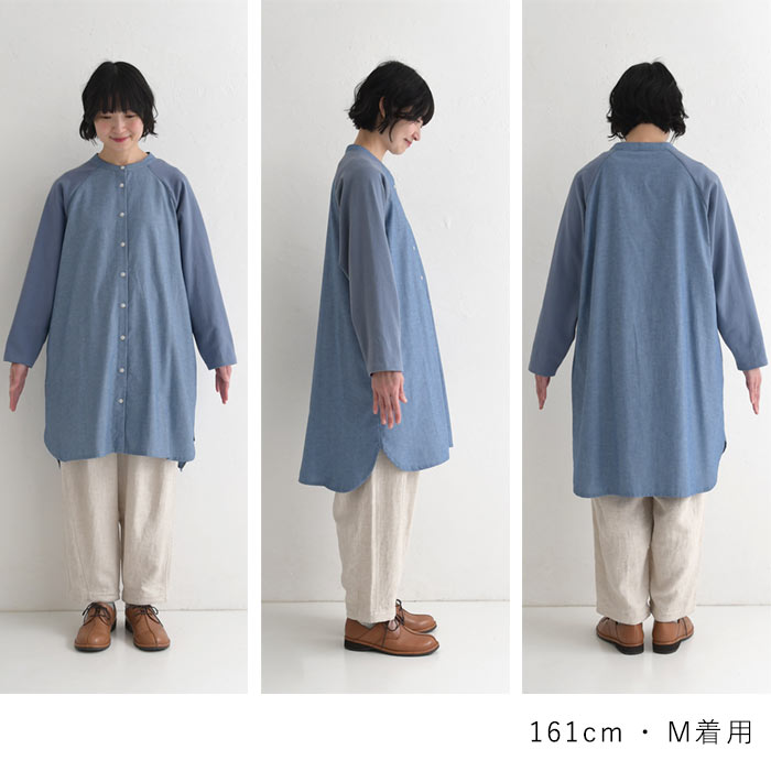 新作早割P5倍 カットソー袖で動きやすい チュニックブラウス earth_eco_loco 春夏 30代 40代 50代 26SS0306, | earth_eco_loco | 20