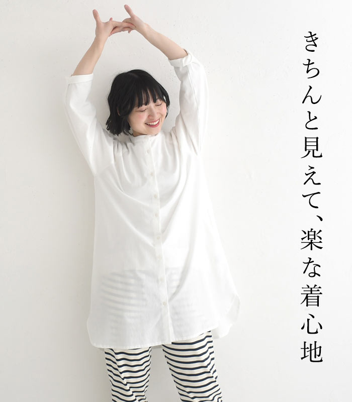 新作早割P5倍 カットソー袖で動きやすい チュニックブラウス earth_eco_loco 春夏 30代 40代 50代 26SS0306, | earth_eco_loco | 03