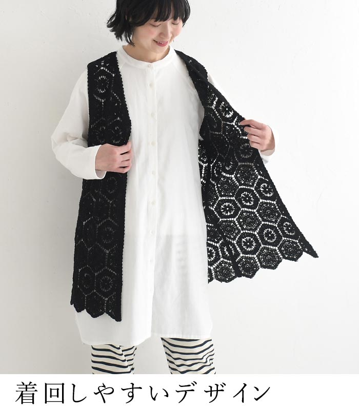 新作早割P5倍 カットソー袖で動きやすい チュニックブラウス earth_eco_loco 春夏 30代 40代 50代 26SS0306, | earth_eco_loco | 07