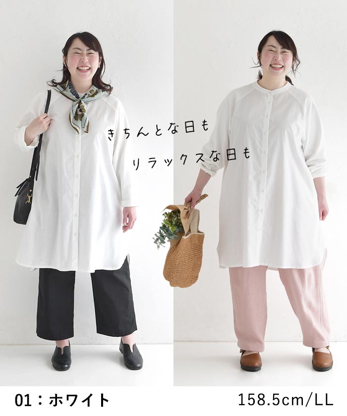 新作早割P5倍 カットソー袖で動きやすい チュニックブラウス earth_eco_loco 春夏 30代 40代 50代 26SS0306, | earth_eco_loco | 09