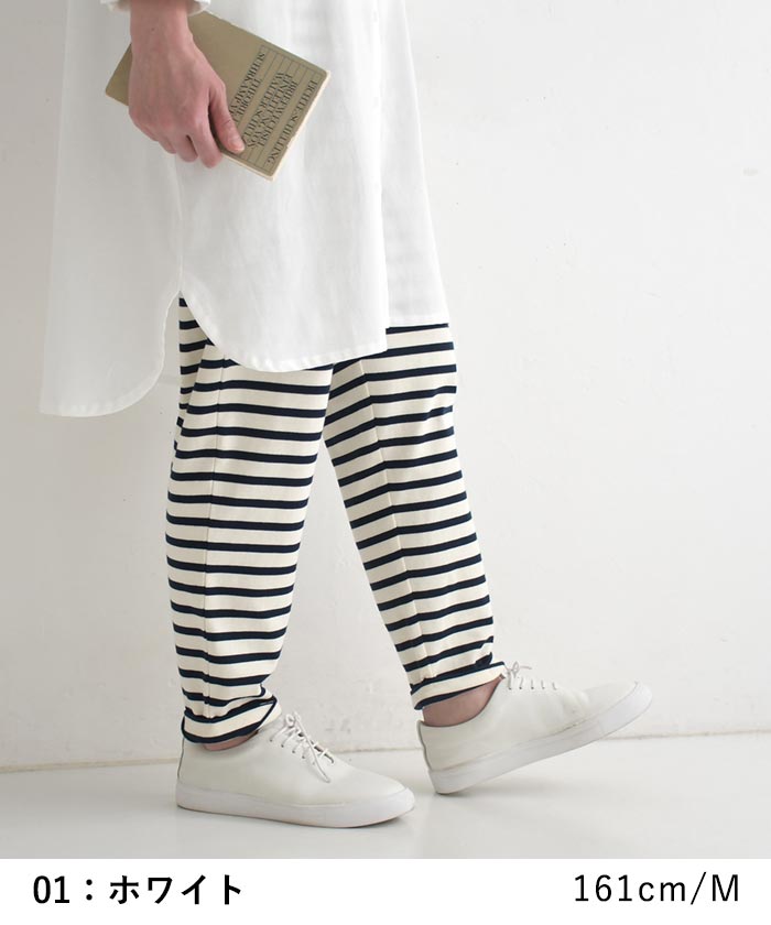 新作早割P5倍 カットソー袖で動きやすい チュニックブラウス earth_eco_loco 春夏 30代 40代 50代 26SS0306, | earth_eco_loco | 10