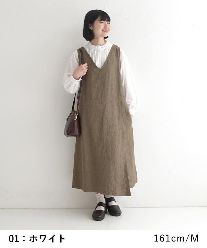 新作早割P5倍 ブラウス シャツ コットン ピコカット ダブルフリル 綿100％ 大きいサイズ 春 秋 30代 40代 50代 26SS0219, | earth_eco_loco | 05