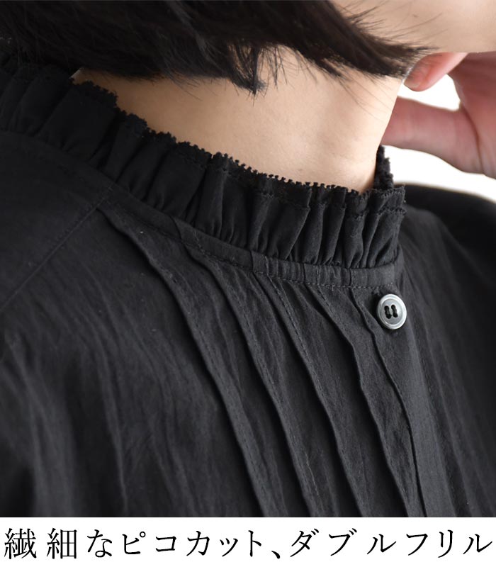 新作早割P5倍 ブラウス シャツ コットン ピコカット ダブルフリル 綿100％ 大きいサイズ 春 秋 30代 40代 50代 26SS0219, | earth_eco_loco | 06