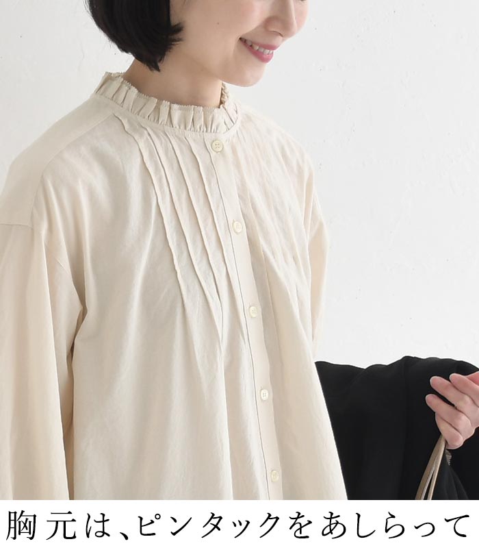 新作早割P5倍 ブラウス シャツ コットン ピコカット ダブルフリル 綿100％ 大きいサイズ 春 秋 30代 40代 50代 26SS0219, | earth_eco_loco | 07
