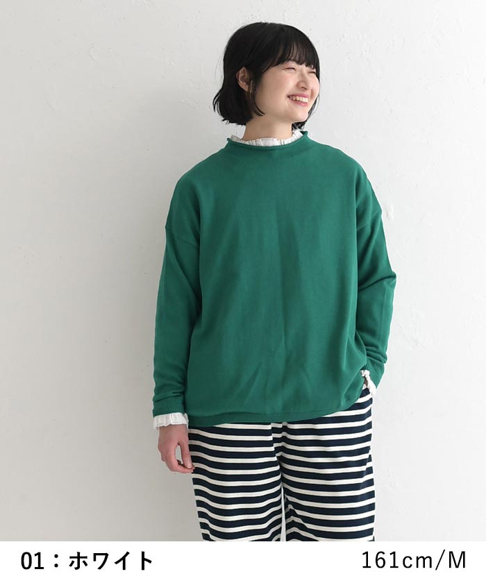 新作早割P5倍 ブラウス シャツ コットン ピコカット ダブルフリル 綿100％ 大きいサイズ 春 秋 30代 40代 50代 26SS0219, | earth_eco_loco | 10