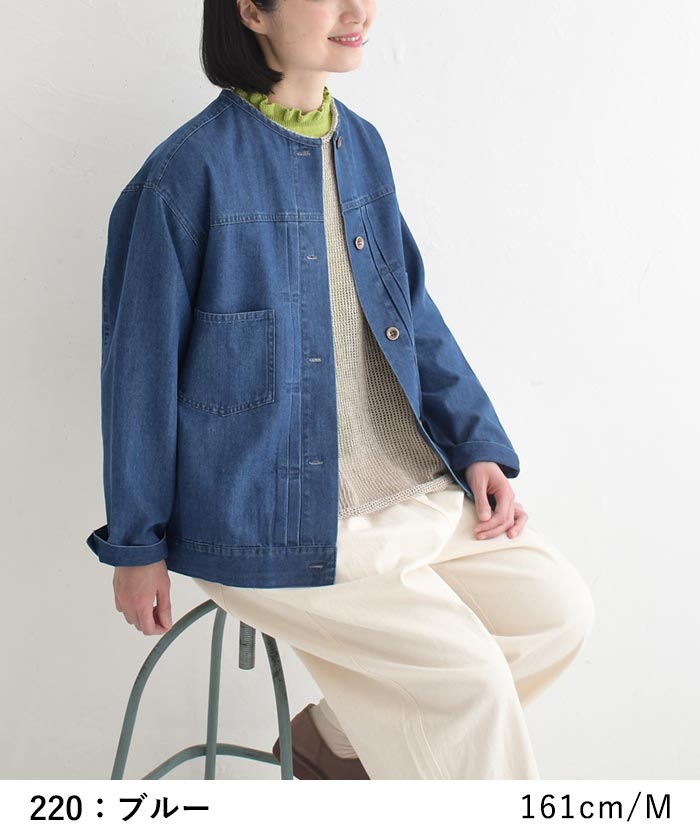 新作早割P5倍 ジャケット デニム レディース ライトデニム 軽量 羽織り 綿100％ 大きいサイズ 26SS0219, 爆買 | earth_eco_loco | 11