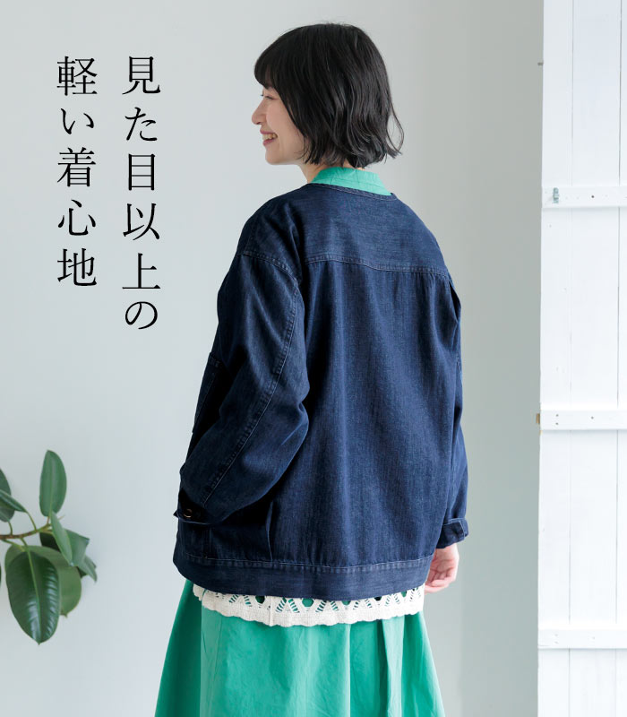 新作早割P5倍 ジャケット デニム レディース ライトデニム 軽量 羽織り 綿100％ 大きいサイズ 26SS0219, 爆買 | earth_eco_loco | 03