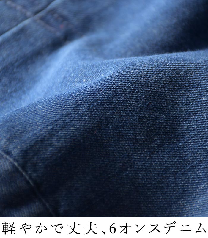 新作早割P5倍 ジャケット デニム レディース ライトデニム 軽量 羽織り 綿100％ 大きいサイズ 26SS0219, 爆買 | earth_eco_loco | 05