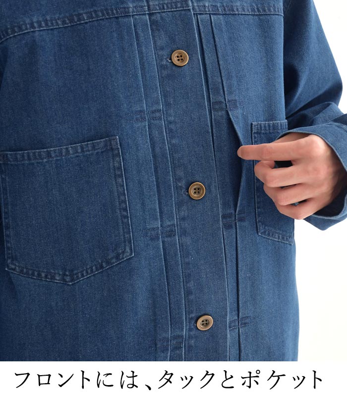 新作早割P5倍 ジャケット デニム レディース ライトデニム 軽量 羽織り 綿100％ 大きいサイズ 26SS0219, 爆買 | earth_eco_loco | 06