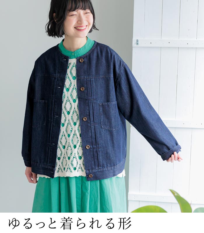 新作早割P5倍 ジャケット デニム レディース ライトデニム 軽量 羽織り 綿100％ 大きいサイズ 26SS0219, 爆買 | earth_eco_loco | 07
