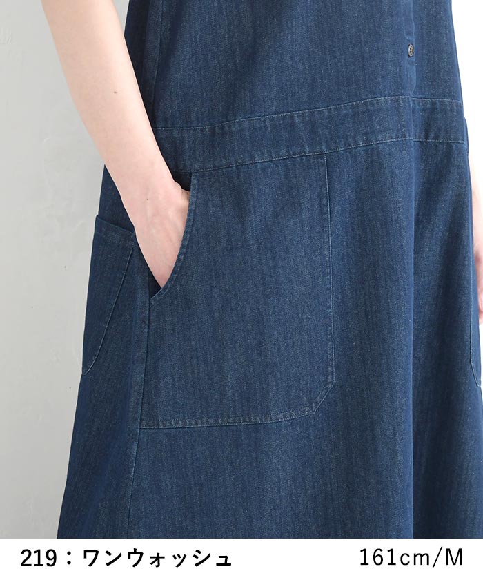earth_eco_loco ジャンパースカート 6ozデニム 春 夏 30代 40代 50代