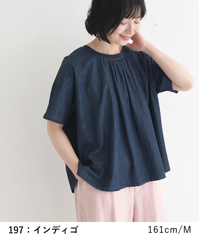 デニムブラウス ネックリブ 後ろタック半袖プルオーバー 夏 春 30代 40代 50代 26SS0424, | earth_eco_loco | 12