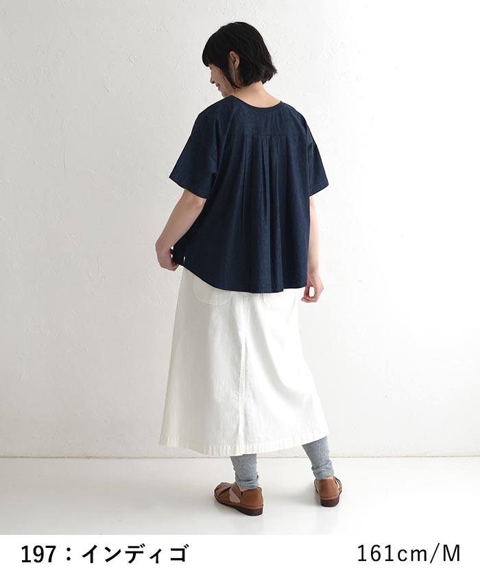 デニムブラウス ネックリブ 後ろタック半袖プルオーバー 夏 春 30代 40代 50代 26SS0424, | earth_eco_loco | 15