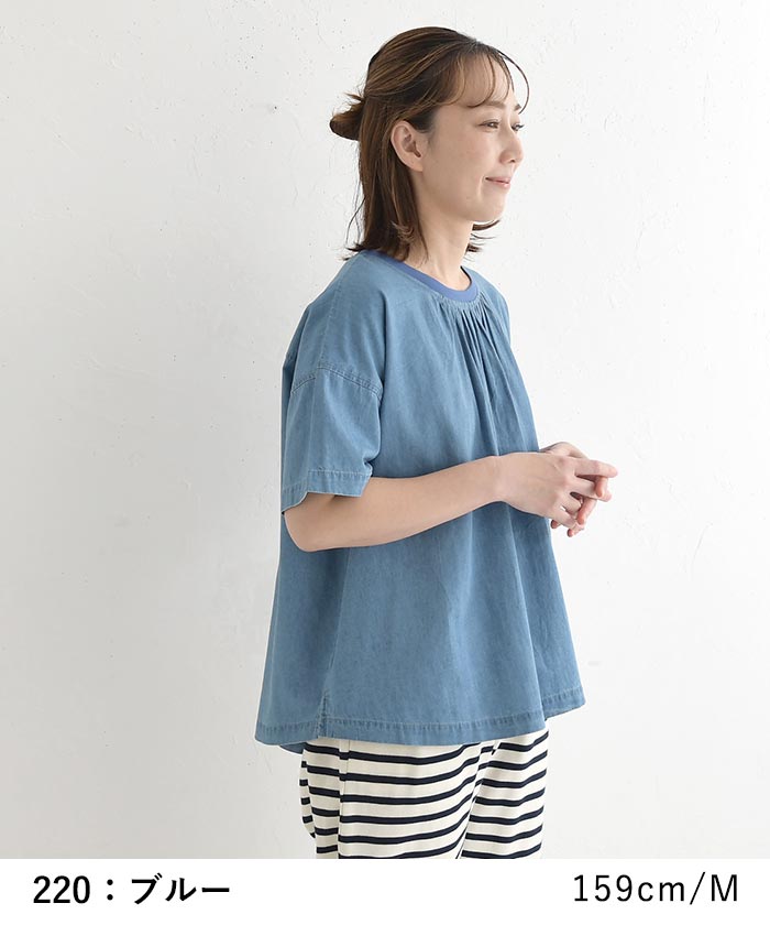 デニムブラウス ネックリブ 後ろタック半袖プルオーバー 夏 春 30代 40代 50代 26SS0424, | earth_eco_loco | 16