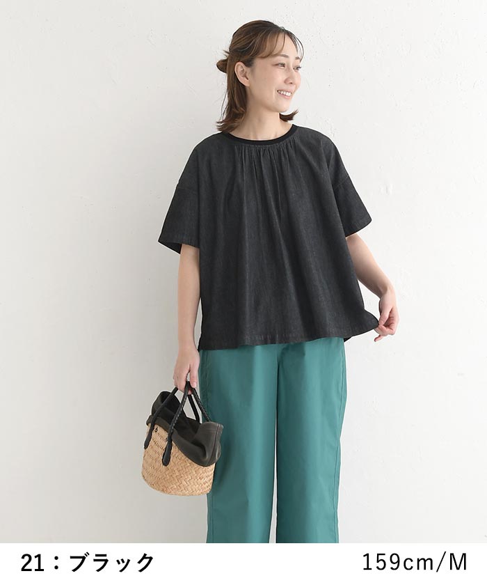 デニムブラウス ネックリブ 後ろタック半袖プルオーバー 夏 春 30代 40代 50代 26SS0424, | earth_eco_loco | 05