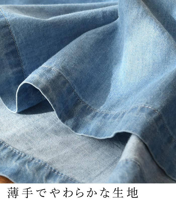 デニムブラウス ネックリブ 後ろタック半袖プルオーバー 夏 春 30代 40代 50代 26SS0424, | earth_eco_loco | 06