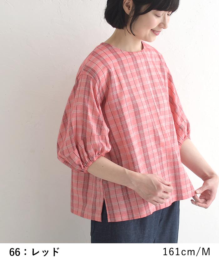 ブラウス ぽわん袖 ドビー チェック柄 綿100% earth_eco_loco 春 夏 30代 40代 50代 26SS0522, 0724ptn | earth_eco_loco | 12