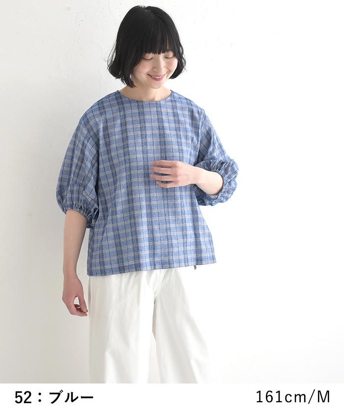 ブラウス ぽわん袖 ドビー チェック柄 綿100% earth_eco_loco 春 夏 30代 40代 50代 26SS0522, 0724ptn | earth_eco_loco | 14