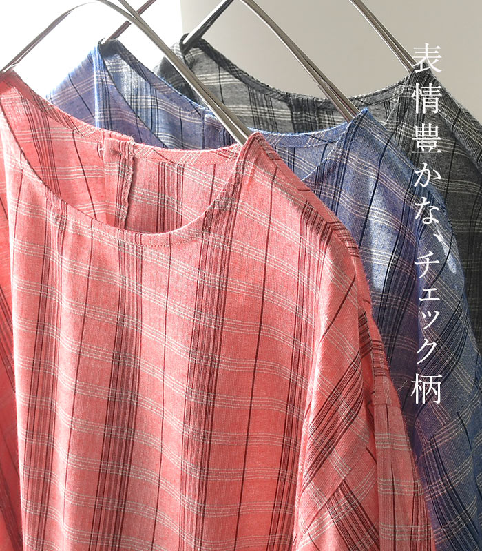 ブラウス ぽわん袖 ドビー チェック柄 綿100% earth_eco_loco 春 夏 30代 40代 50代 26SS0522, 0724ptn | earth_eco_loco | 04