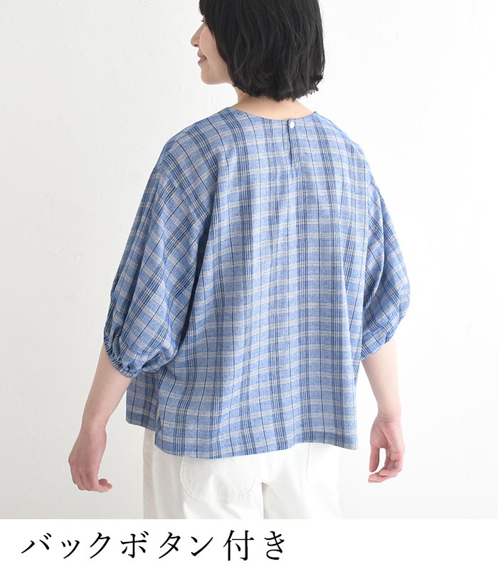 ブラウス ぽわん袖 ドビー チェック柄 綿100% earth_eco_loco 春 夏 30代 40代 50代 26SS0522, 0724ptn | earth_eco_loco | 07