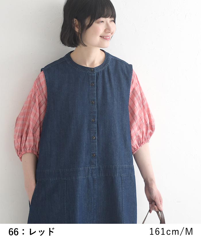 ブラウス ぽわん袖 ドビー チェック柄 綿100% earth_eco_loco 春 夏 30代 40代 50代 26SS0522, 0724ptn | earth_eco_loco | 09