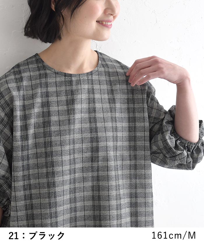 ブラウス ぽわん袖 ドビー チェック柄 綿100% earth_eco_loco 春 夏 30代 40代 50代 26SS0522, 0724ptn | earth_eco_loco | 11
