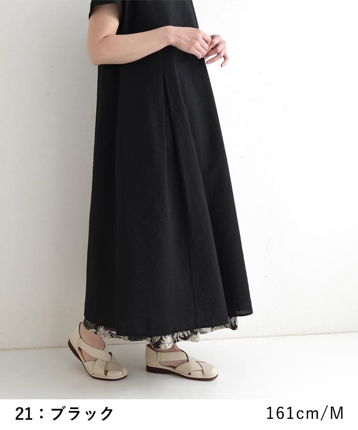 ワンピース 旅行にもシワ気にならない コットンサッカー earth_eco_loco 春 夏 30代 40代 50代 26SS0403, | earth_eco_loco | 13