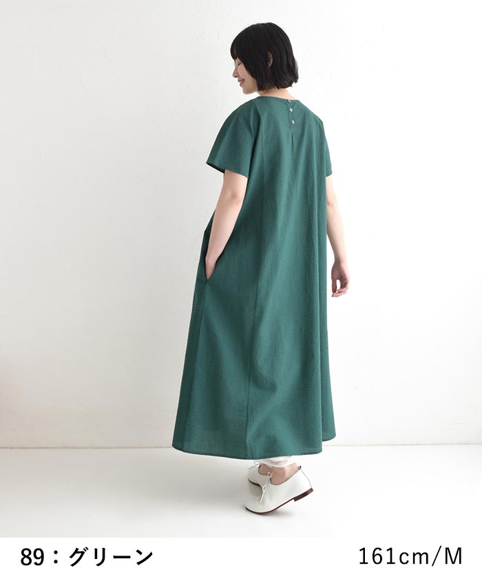 ワンピース 旅行にもシワ気にならない コットンサッカー earth_eco_loco 春 夏 30代 40代 50代 26SS0403, | earth_eco_loco | 14