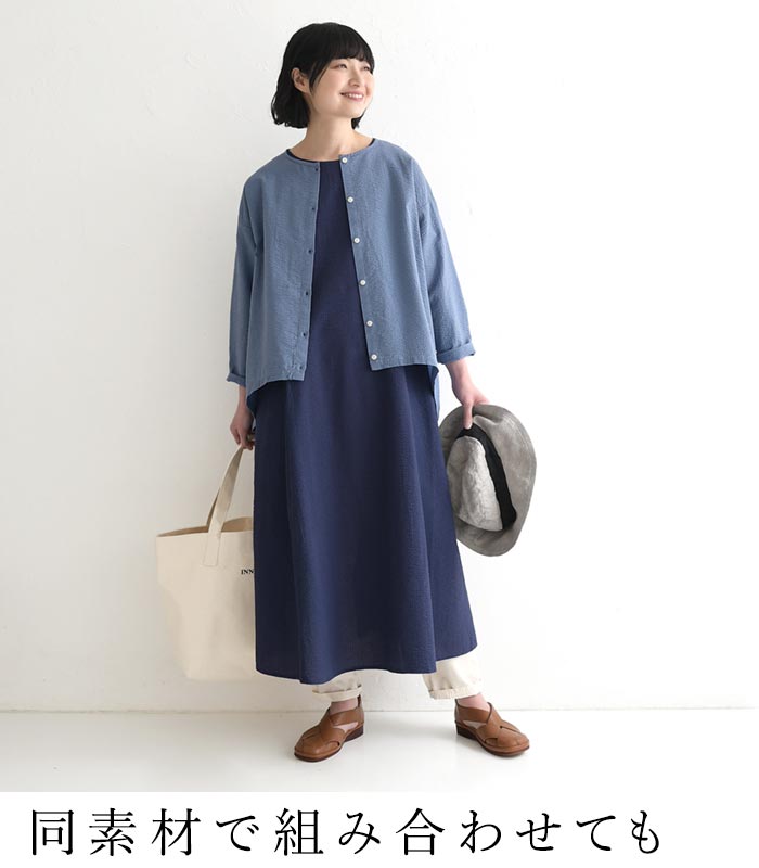 ワンピース 旅行にもシワ気にならない コットンサッカー earth_eco_loco 春 夏 30代 40代 50代 26SS0403, | earth_eco_loco | 09