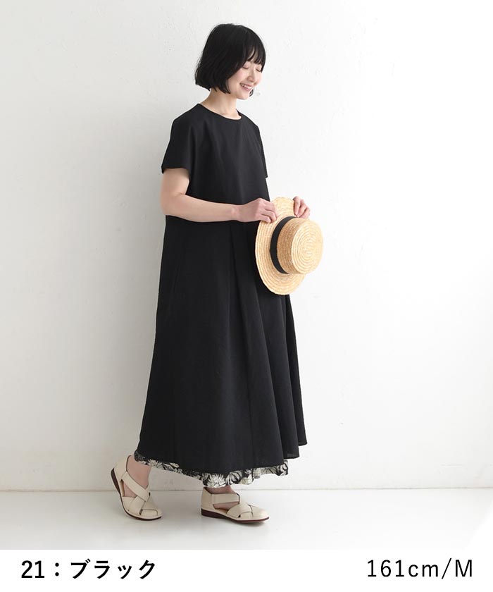 ワンピース 旅行にもシワ気にならない コットンサッカー earth_eco_loco 春 夏 30代 40代 50代 26SS0403, | earth_eco_loco | 10