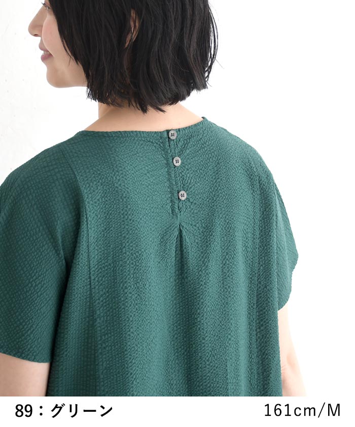 ワンピース 旅行にもシワ気にならない コットンサッカー earth_eco_loco 春 夏 30代 40代 50代 26SS0403, | earth_eco_loco | 11