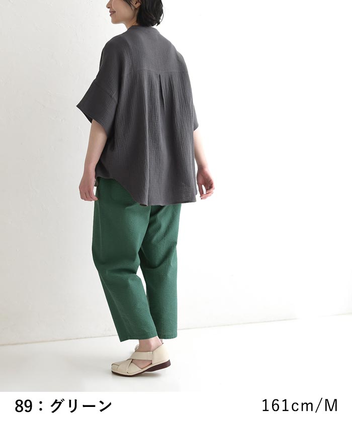 パンツ 旅行にもシワ気にならない コットンサッカー earth_eco_loco 春 夏 30代 40代 50代 26SS0403, | earth_eco_loco | 16