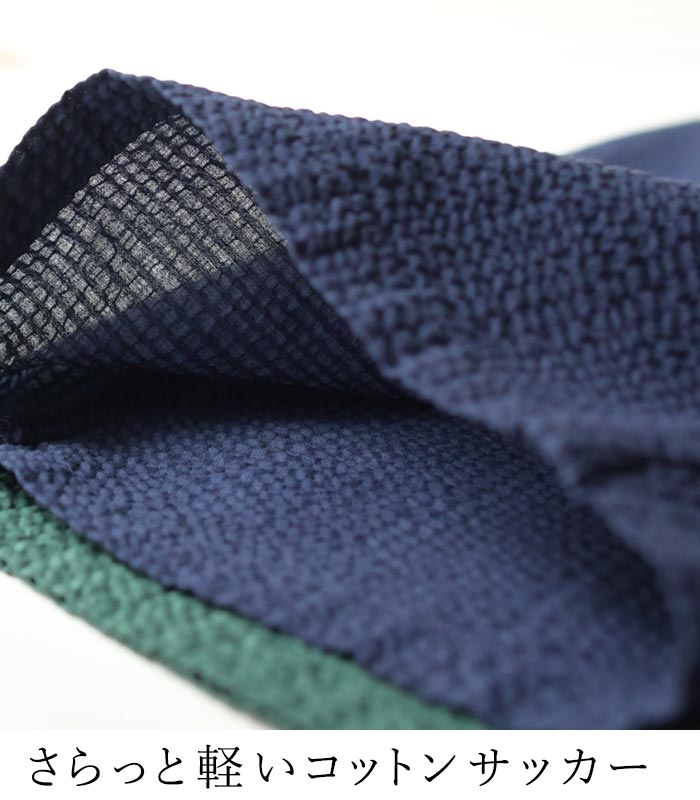 パンツ 旅行にもシワ気にならない コットンサッカー earth_eco_loco 春 夏 30代 40代 50代 26SS0403, | earth_eco_loco | 06